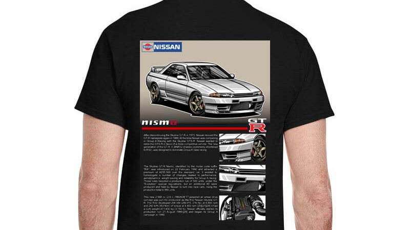 Full Nissan R32 GTR T-Shirt
