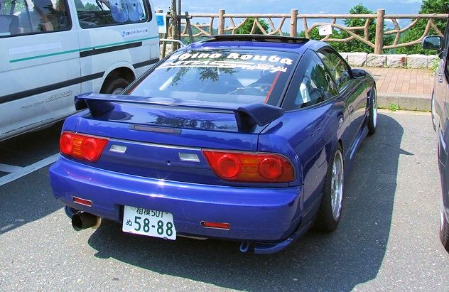 180SX Kouki Spoiler (Special Order Item)