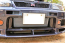 Skyline R33GTR Intercooler Surround Carbon