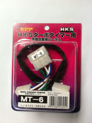 HKS Turbo Timer X  41001-AK012