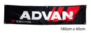 Advan Long Garage Wall Flag