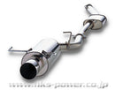 HKS Silent Hi-Power Exhaust for Mitsubishi Evo IV-VI 4G63T  31019-AM006
