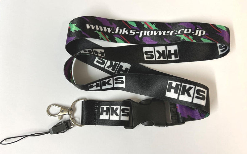 HKS Power Lanyard