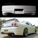 Skyline R33 GTST TR Style Rear Bumper