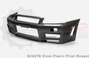 R34 GTR Z-tune Front Bumper Plastic (Pre-Order)