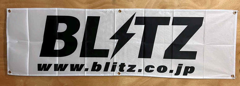 Blitz Long Garage Wall Flag