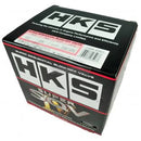 HKS SSQV4 BOV Dump Valves For Toyota Supra Aristo 2JZ-GTE 71008-AT012