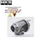 HKS Super SQV IV Blow-Off Valve for Mazda RX-7 FD3S 13B  71008-AZ007