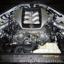HKS Super SQV IV Blow-Off Valve with Polished Intake Pipes for Nissan GT-R R35 	71008-AN027
