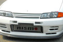 Skyline R32 GTS/GTR Intercooler Surround Carbon