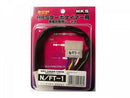 HKS Turbo Timer X  41001-AK012