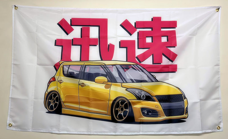 Swift Flag