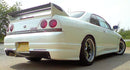 Skyline R33 GTST TR Style Rear Bumper