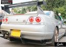 Skyline R33 GTS/GTR Top Secret Style Rear Diffuser FRP