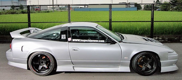 180SX GT-1 Style Side Skirts