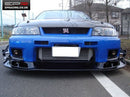 Skyline R33GTR AS Style Canards Pair Carbon