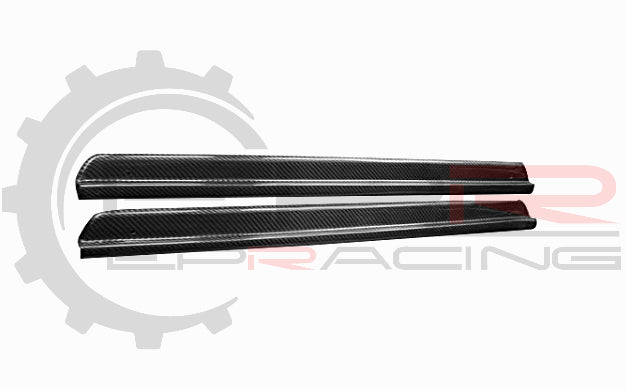 Skyline R33 Door Sill Carbon