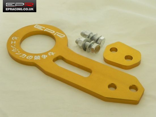 EPR Rear Tow Hook