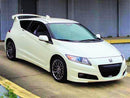 Honda CRZ Mugen Style Spoiler Plastic