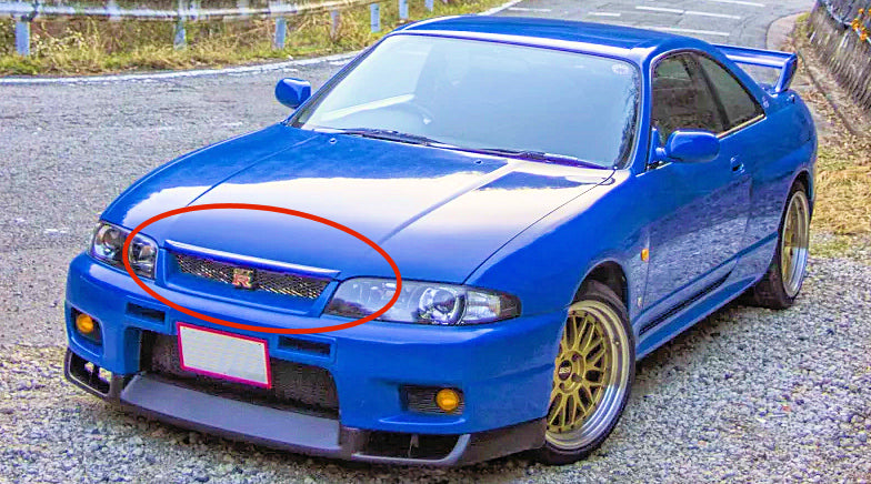 Skyline R33GTS Spec 1 / GTR Bonnet Lip Carbon