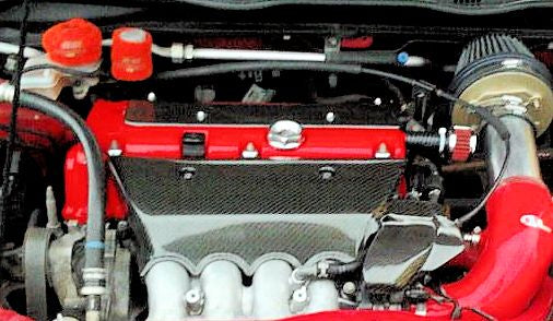Honda K20A Engine Cover Carbon