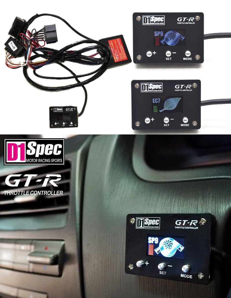 D1 Spec GTR-Drive Throttle Controller for VQ35 Engine