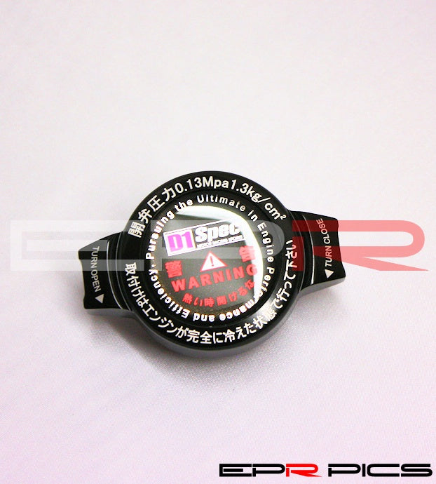 D1 Spec Radiator Cap