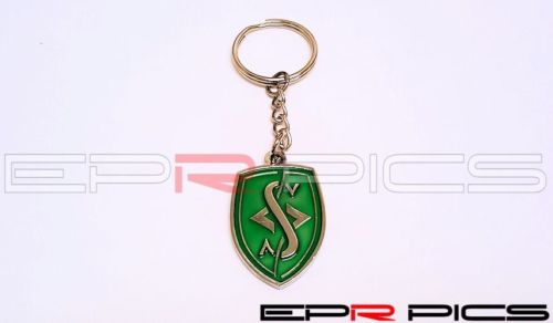 Nissan Key Chain