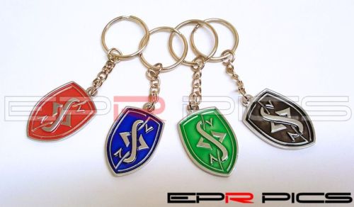 Nissan Key Chain