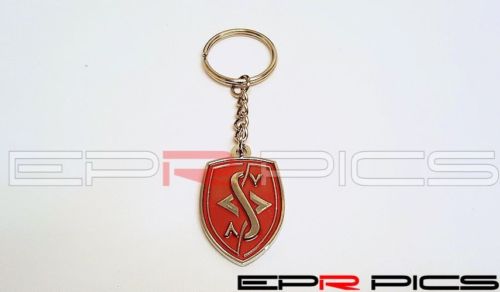 Nissan Key Chain