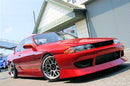 Skyline R32GTS UR Style Front Bumper