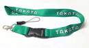 Takata Style Lanyard