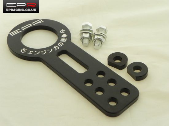 EPR Front Tow Hook