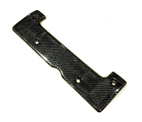 Honda K20 Carbon plug Cover