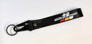 Mugen Power Short Lanyard