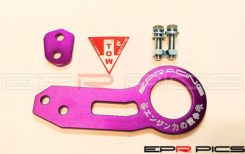 EPR Rear Tow Hook