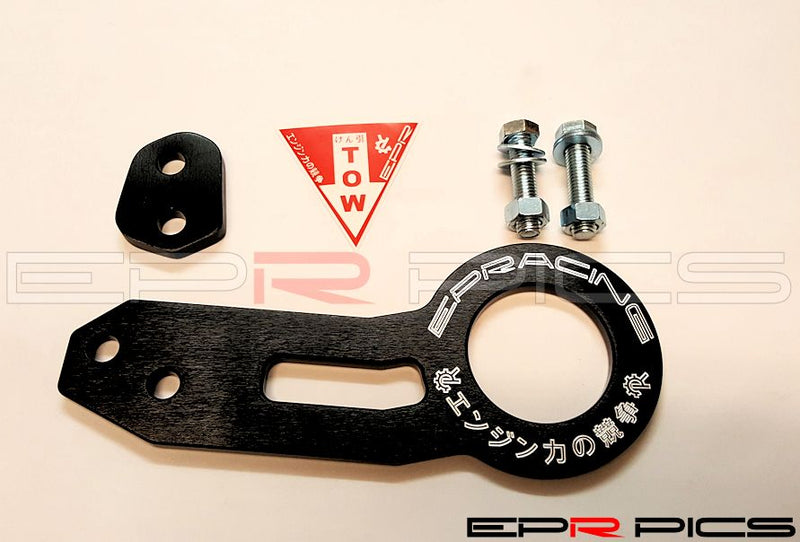 EPR Rear Tow Hook