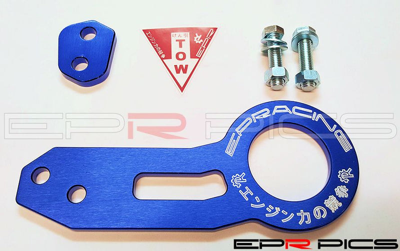 EPR Rear Tow Hook