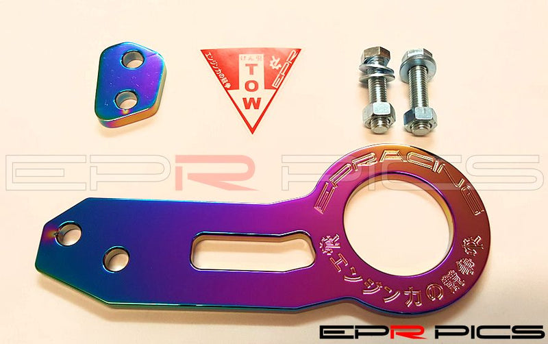 EPR Rear Tow Hook