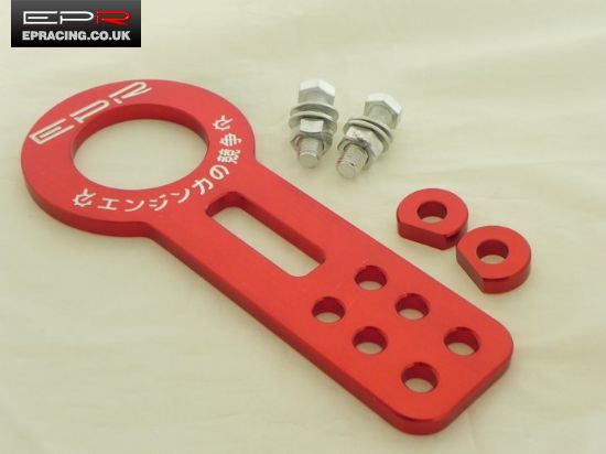 EPR Front Tow Hook