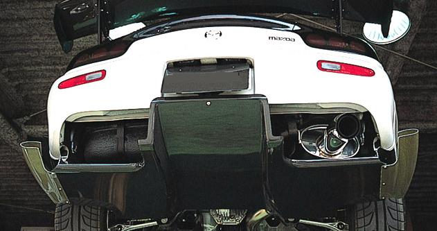 Rx7 FD3S Carbon RE Diffuser