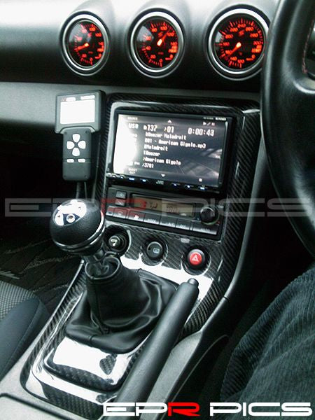 S15 Silvia Carbon Gear Surround