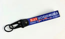 Yoshimura Short Lanyard